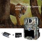 دوربین 30 مگاپیکسلی 1080P HD مادون قرمز شکار حیات وحش گوزن 940 نانومتری بدون درخشش