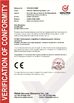 چین KEEPWAY INDUSTRIAL ( ASIA ) CO.,LTD گواهینامه ها