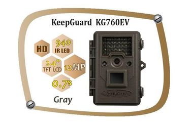 Red Glow IR LEDs IP54 دوربین دنباله دار ضد آب برای شکار گوزن، زمان ماشه 0.7 ثانیه